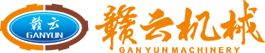 贛云食品機(jī)械