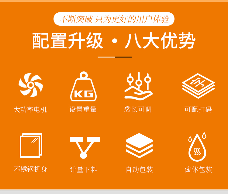 詳情_02.jpg
