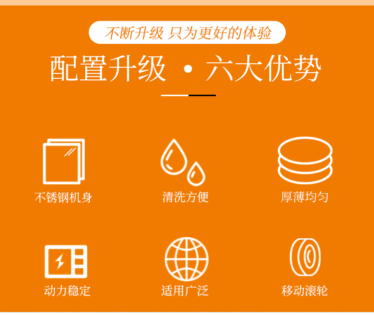 詳情_02.jpg