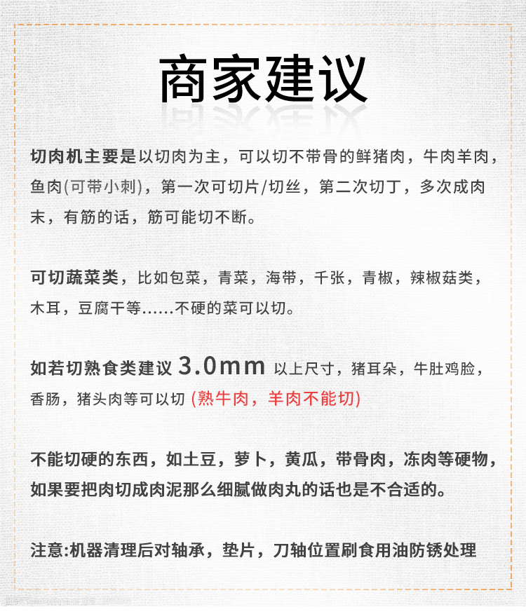 詳情_06.jpg