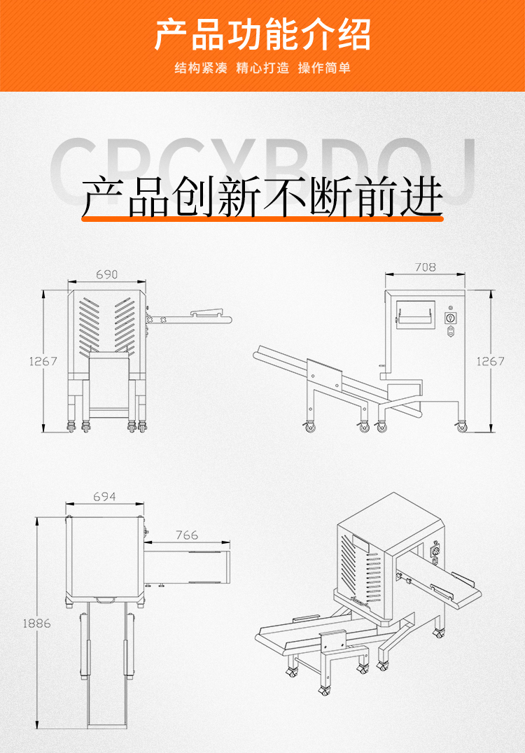 詳情_09.jpg