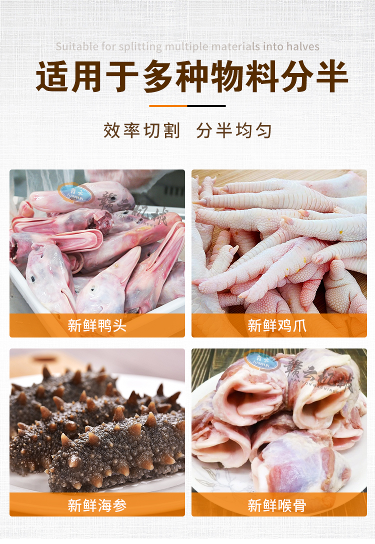 詳情_06.jpg