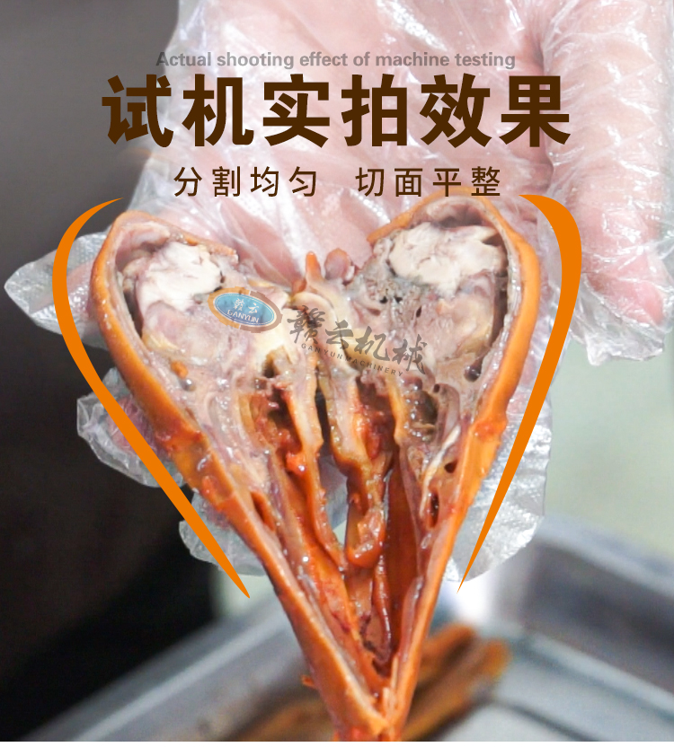 詳情_07.jpg