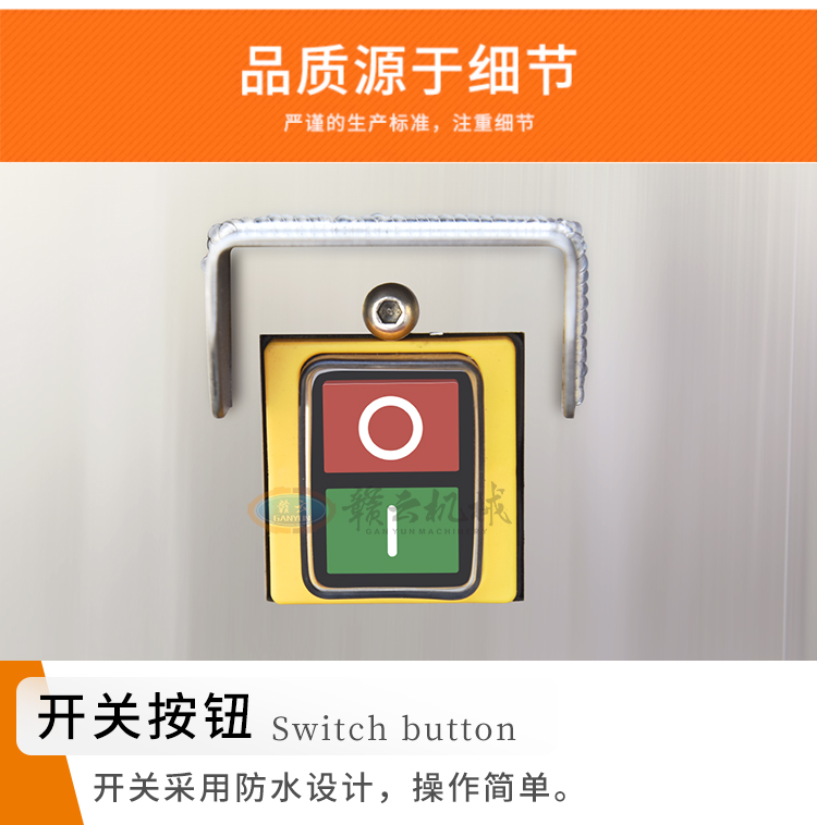 詳情_14.jpg