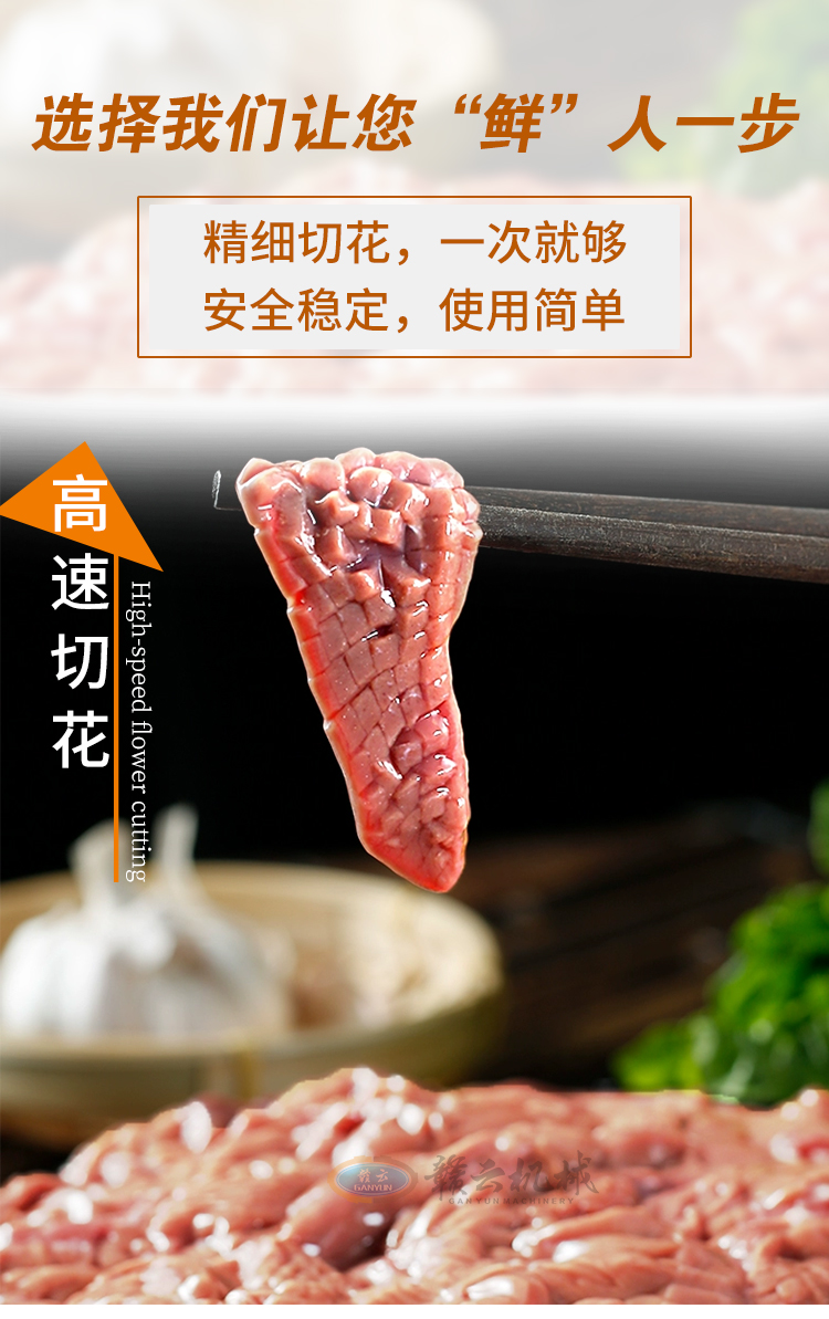 詳情_05.jpg