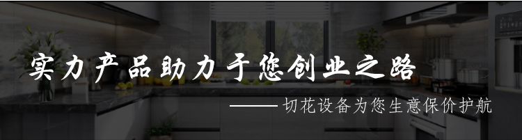 詳情_01.jpg