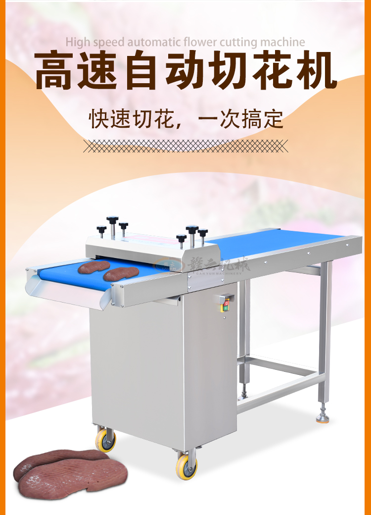詳情_02.jpg