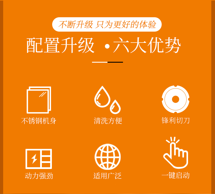 詳情_03.jpg