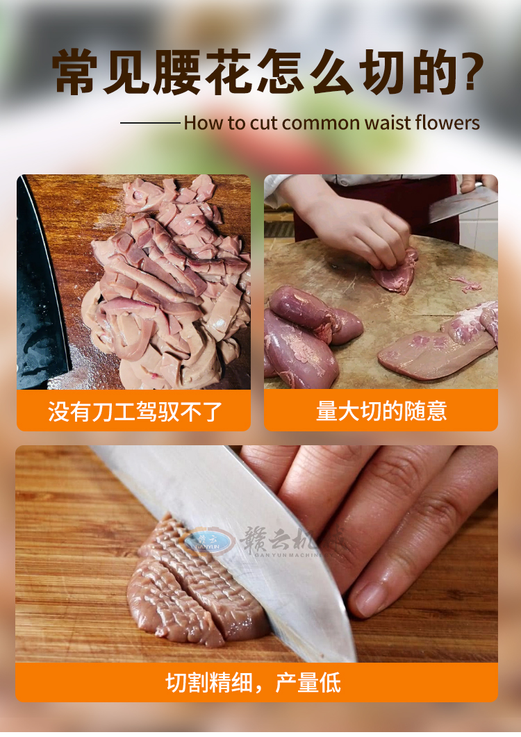 詳情_04.jpg
