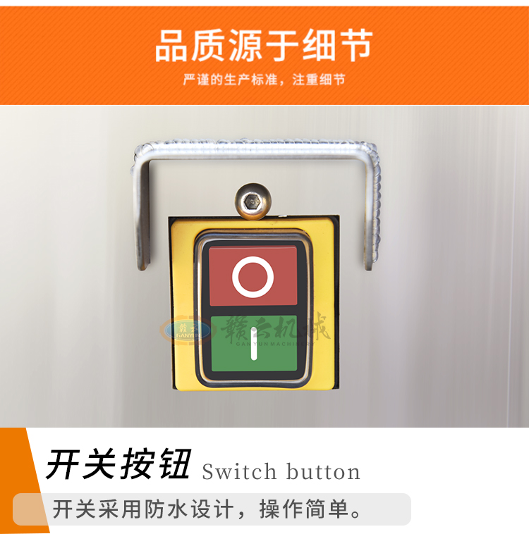 詳情_14.jpg