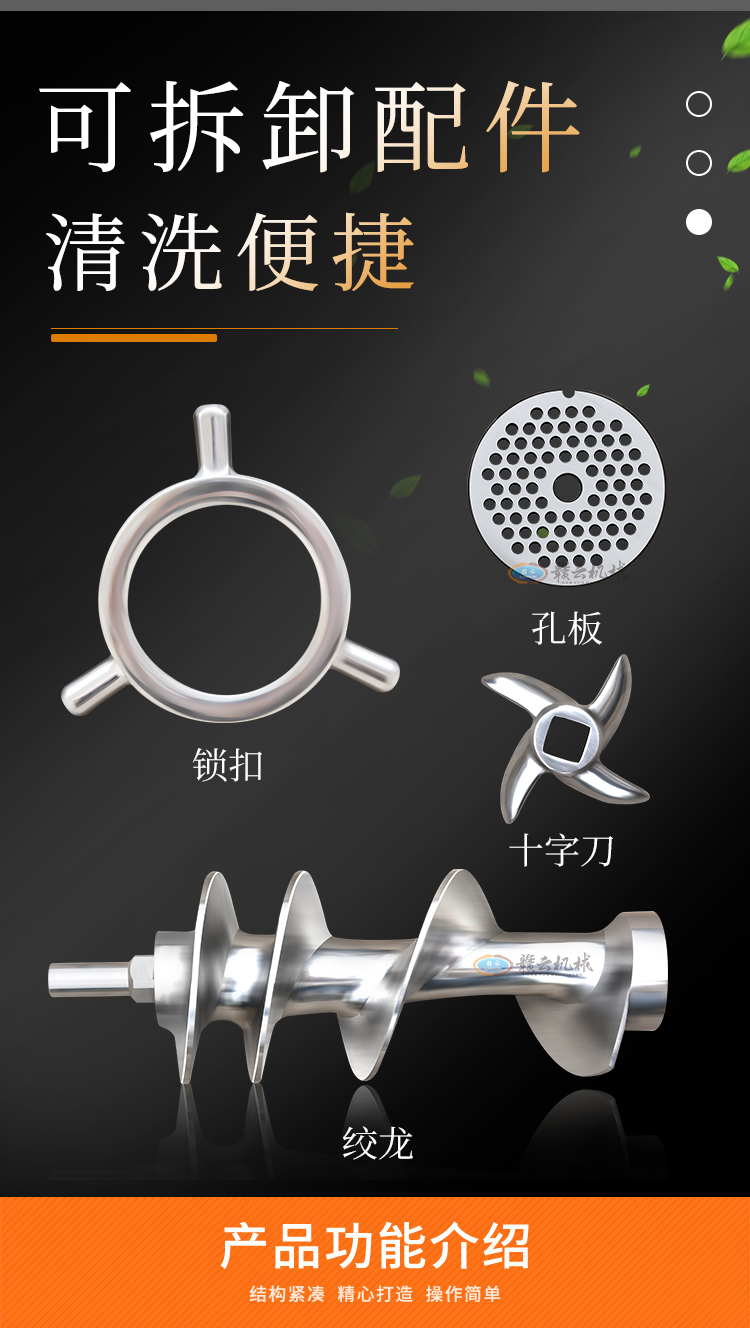 詳情_07.jpg