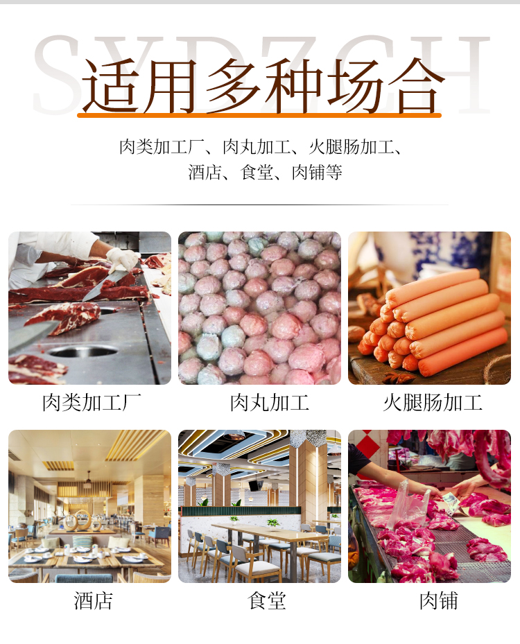 詳情_06.jpg