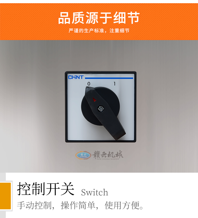 詳情_09.jpg