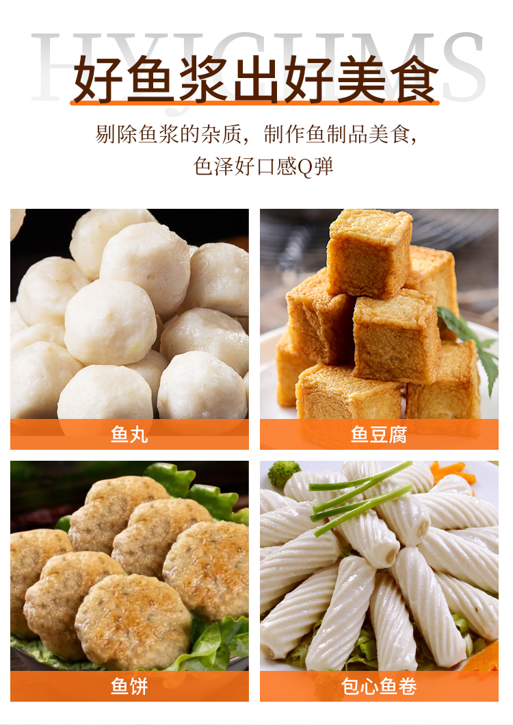 詳情_03.jpg