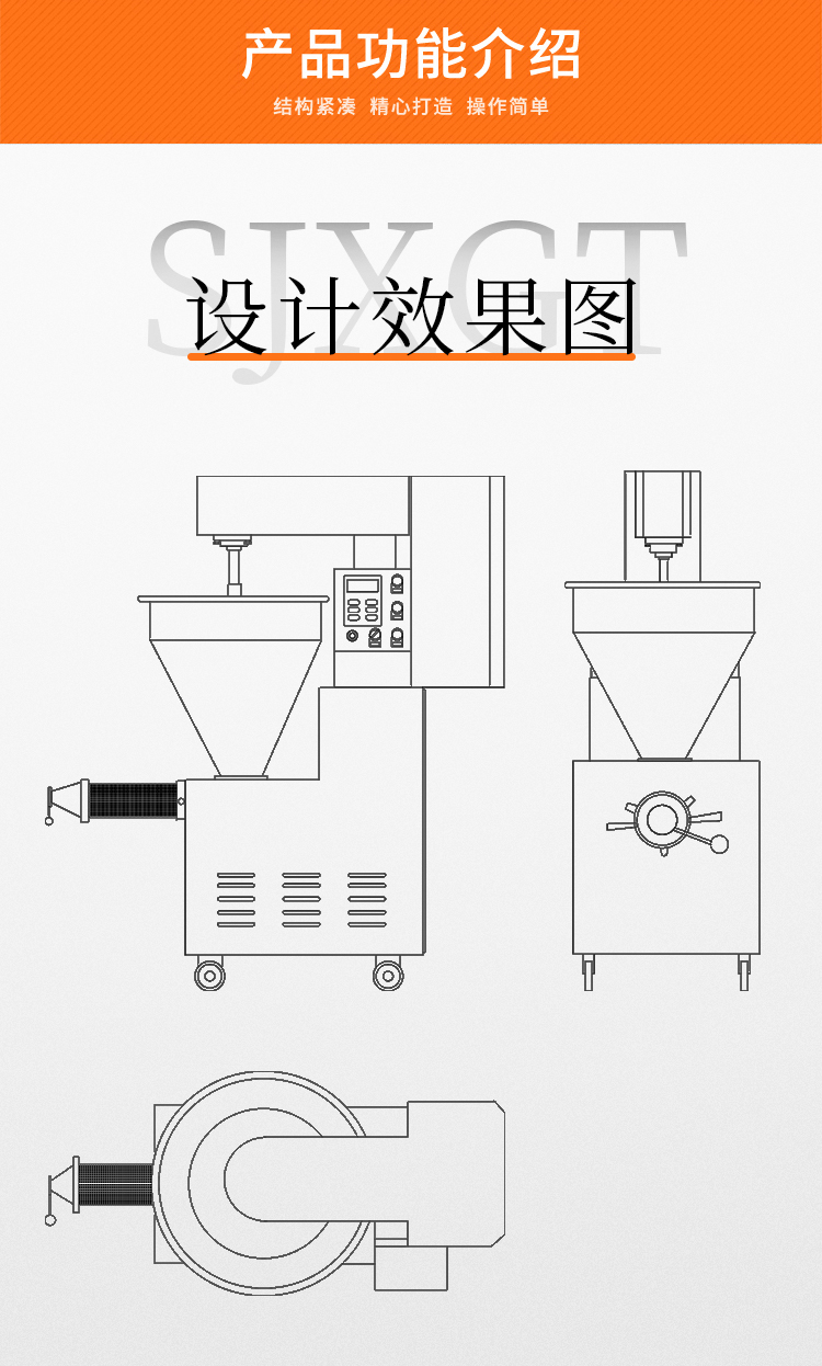 詳情_09.jpg