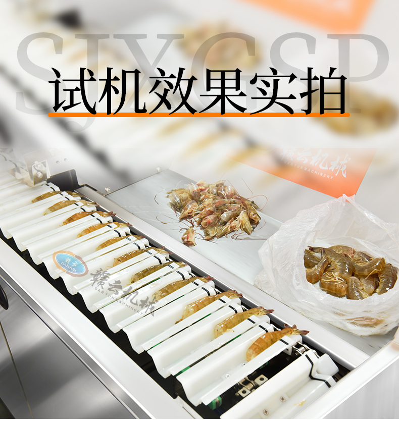 詳情_05.jpg