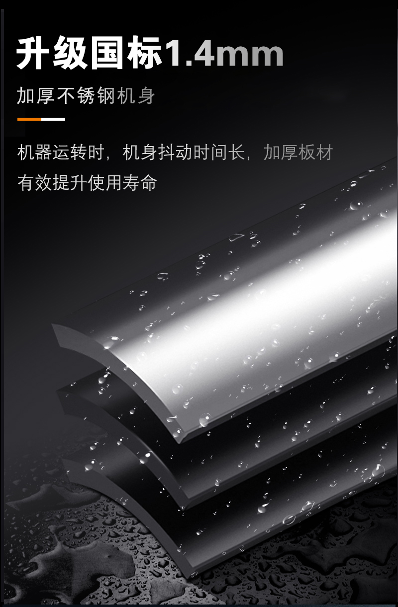 詳情_16.jpg