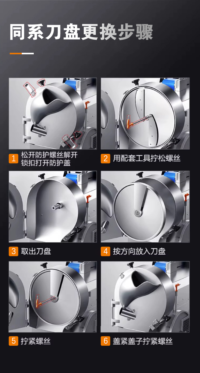詳情_22.jpg