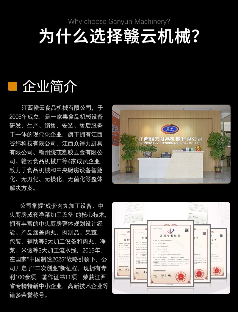 詳情_23.jpg