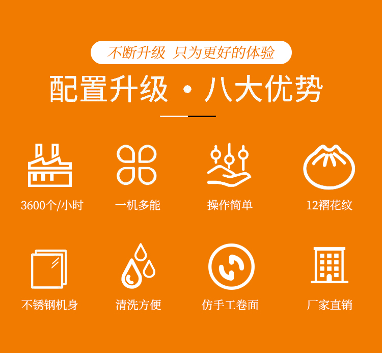 詳情_02.jpg