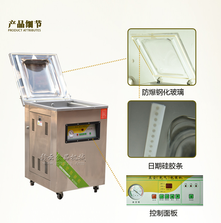 產(chǎn)品文件_08.jpg