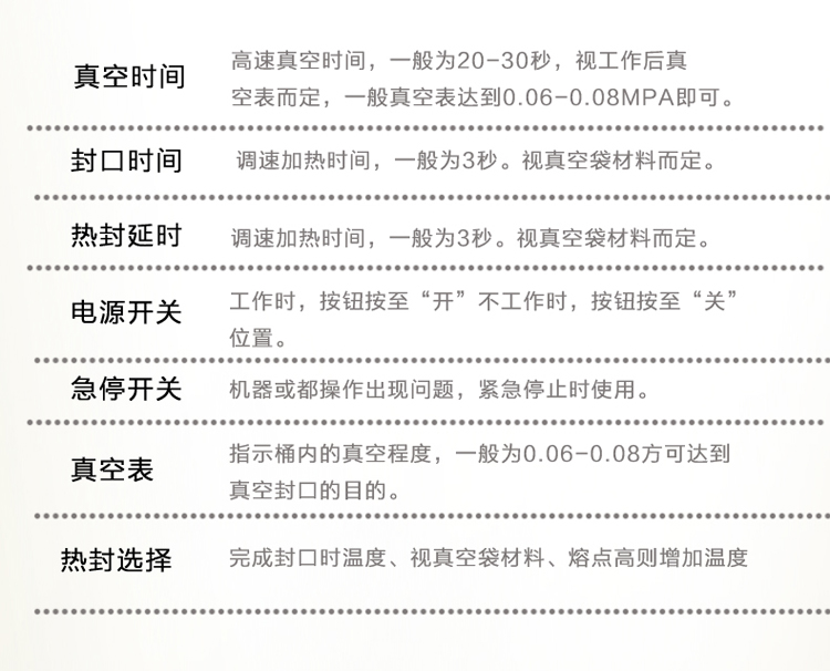 產(chǎn)品文件_12.jpg