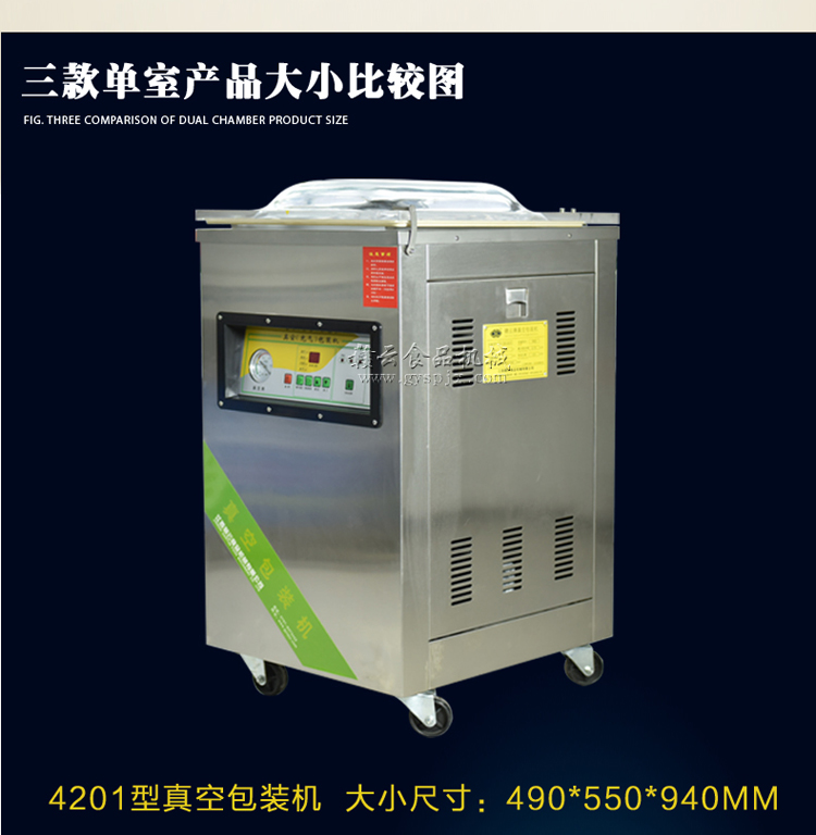 產(chǎn)品文件_14.jpg