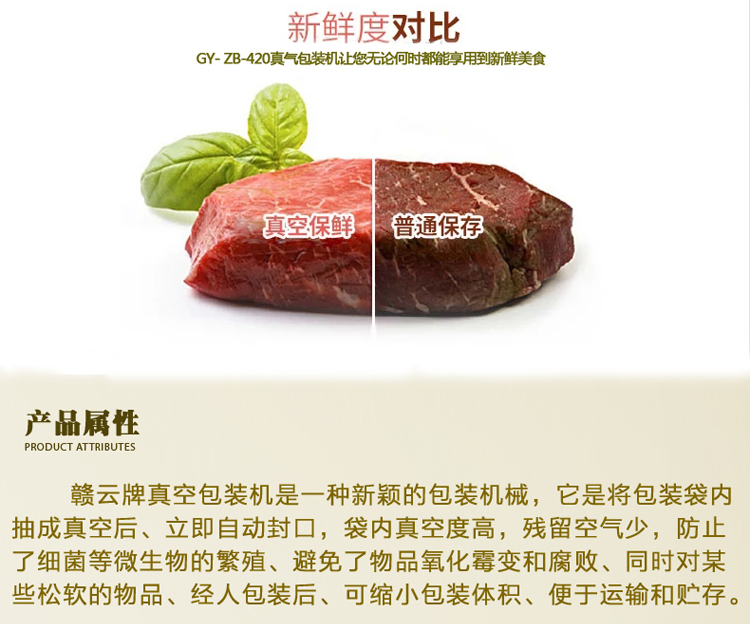 產(chǎn)品文件_06.jpg