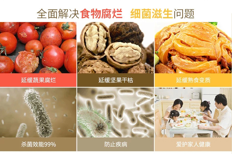 產(chǎn)品文件_05.jpg