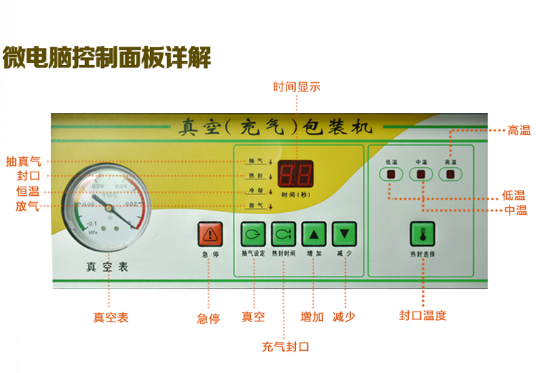 產(chǎn)品文件_10.jpg