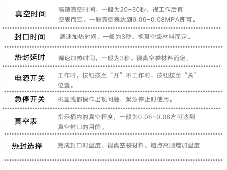 產(chǎn)品文件_11.jpg