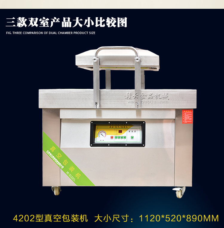 產(chǎn)品文件_15.jpg