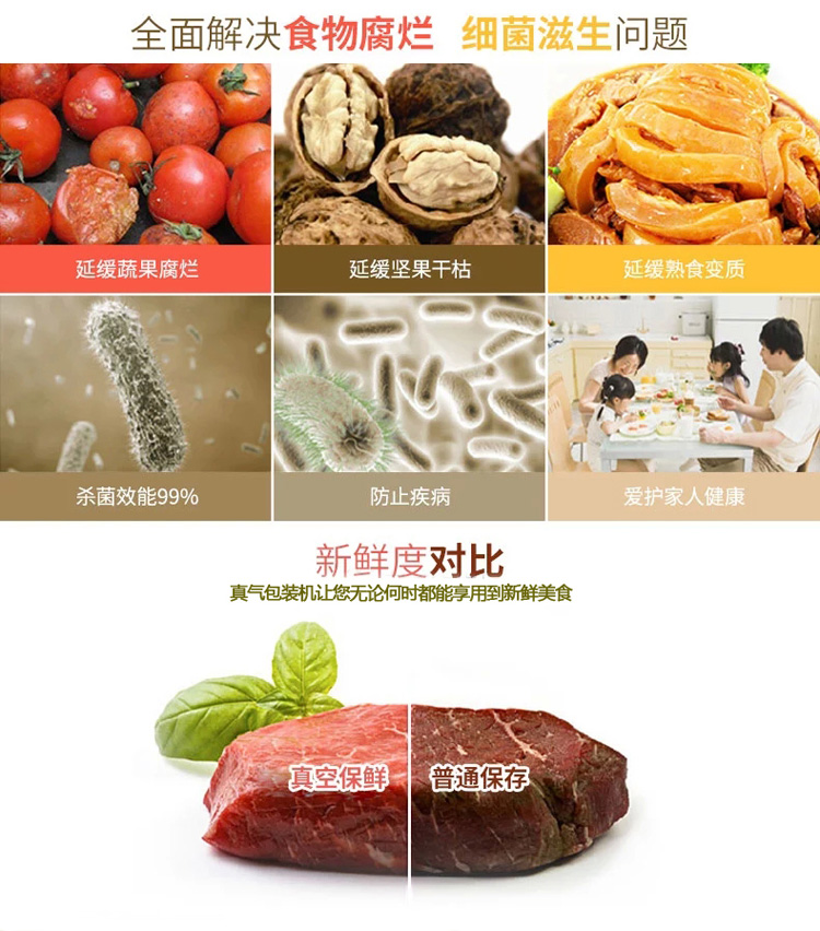 產(chǎn)品文件_06.jpg