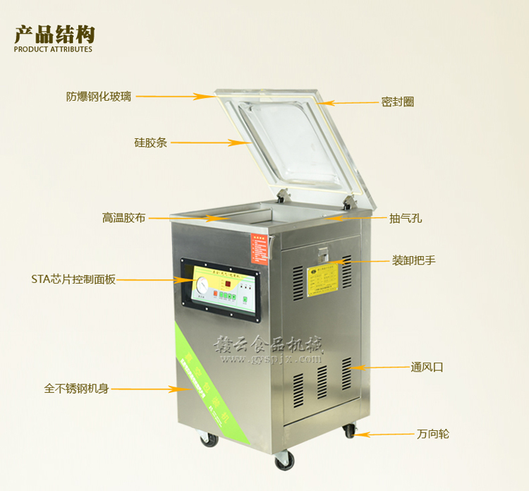 產(chǎn)品文件_08.jpg