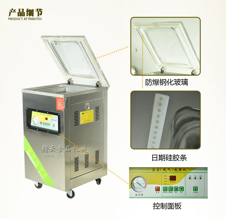產(chǎn)品文件_09.jpg