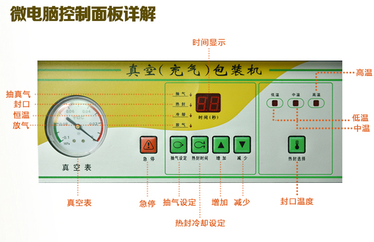 產(chǎn)品文件_12.jpg