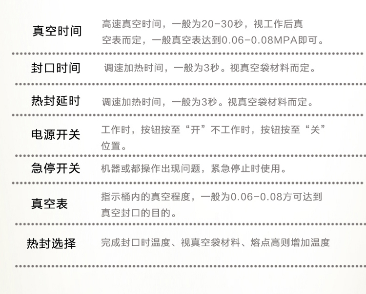 產(chǎn)品文件_13.jpg