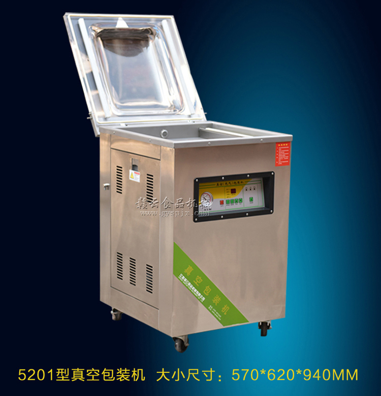 產(chǎn)品文件_16.jpg
