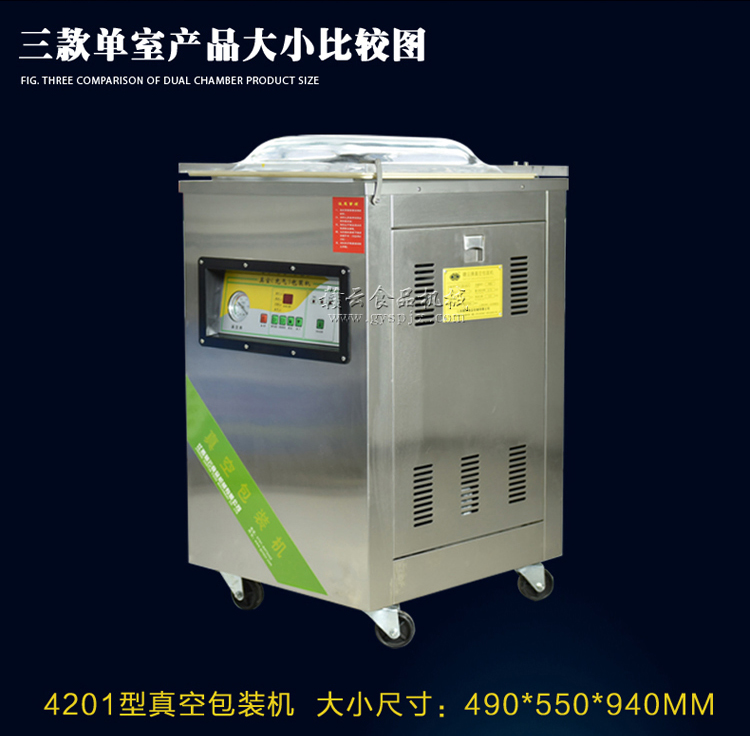 產(chǎn)品文件_15.jpg