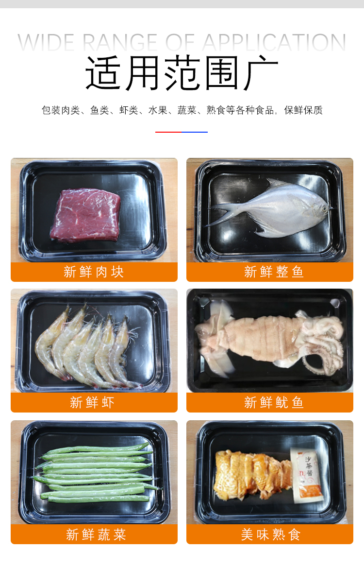 詳情_04.jpg