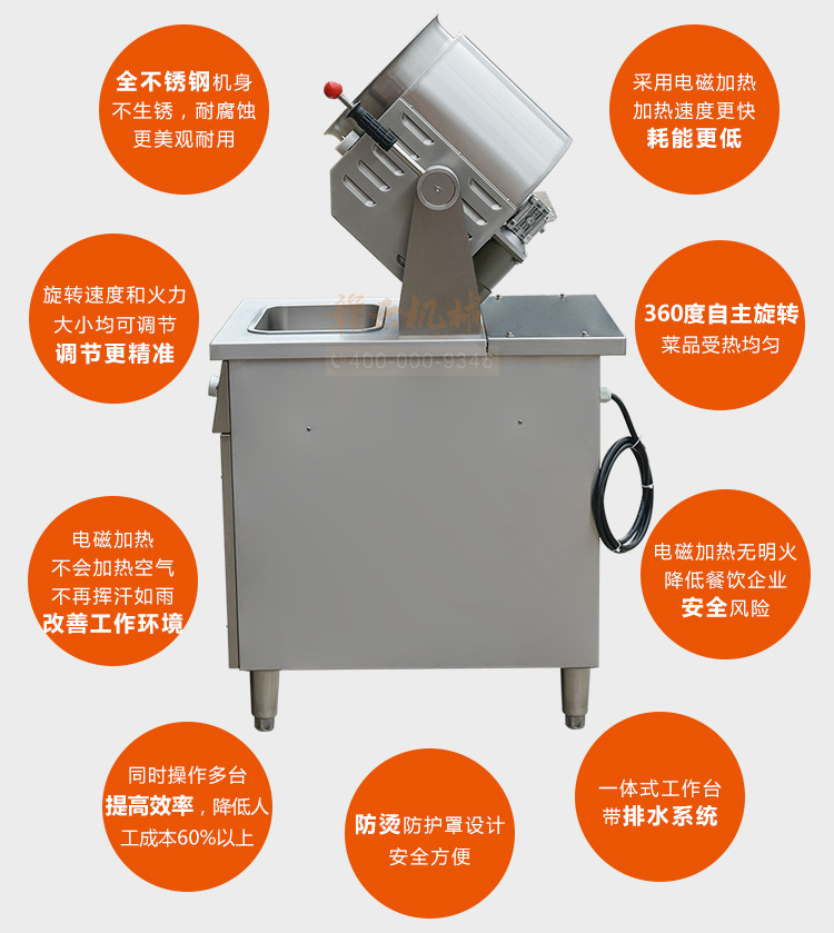 詳情_03.jpg