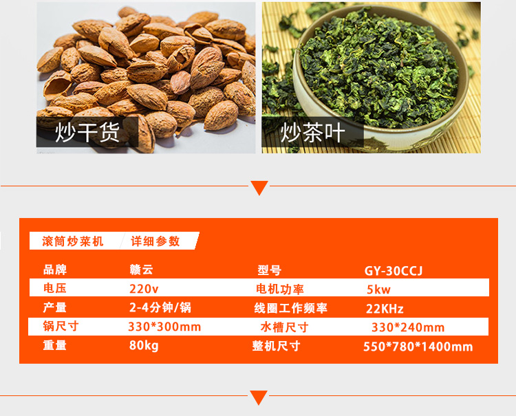 詳情_05.jpg