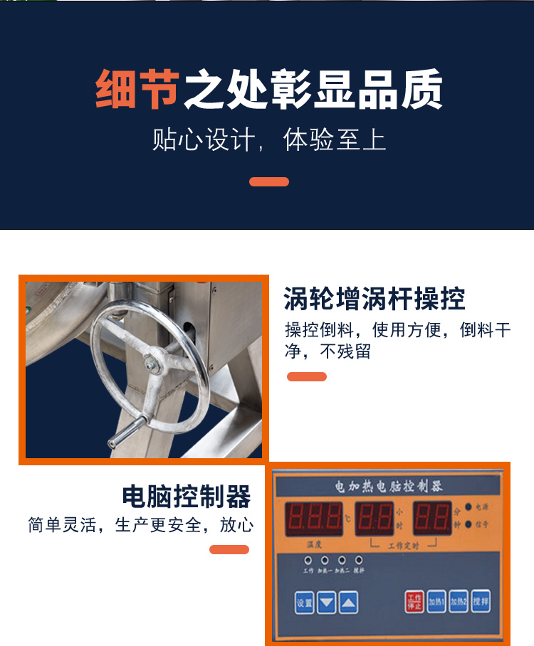 詳情_08.jpg