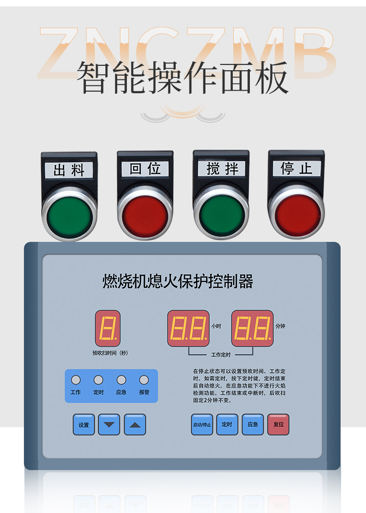未標(biāo)題-1_06.jpg