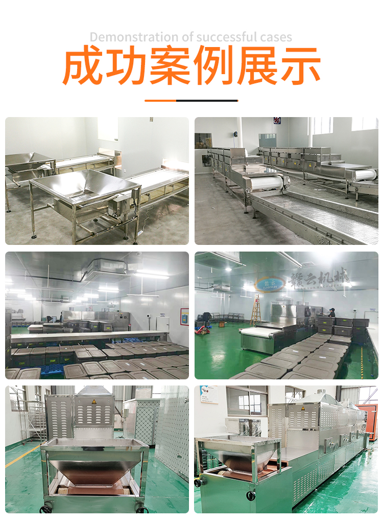 詳情_12.jpg